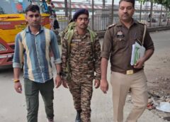 Amethi/Agra UP: फर्जी फौजी बनकर चोरी कर रहे अमेठी के युवक को आगरा पुलिस ने गिरफ्तार कर भेजा जेल