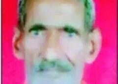 Amethi UP: अज्ञात वाहन की टक्कर मारने से बुजुर्ग की हुई मौत : अमेठी–मुसाफिरखाना मार्ग पर हुआ दर्दनाक हादसा