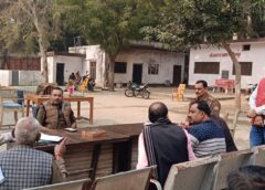 Amethi UP : संग्रामपुर में थाना समाधान दिवस का हुआ आयोजन, फरियादियों की सुनी गई फरियाद 