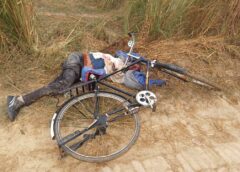 Amethi UP : युवक की हत्या कर चेहरा कुचला, अंत्येष्टि स्थल के पास मिली लाश