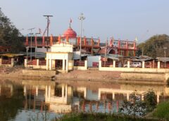 Amethi UP : कालिकन धाम में बनेगा हेलीपैड, जमीन हुई चिन्हित