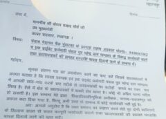 Saharanpur NEWS मांडला गांव के पीड़ितों ने उपमुख्यमंत्री केशव प्रसाद मौर्य से लगाई न्याय की गुहार