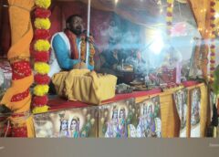 Barabanki Uttar Pradesh: लखौरा में चल रही है सात दिवसीय श्रीमद भागवत कथा साप्ताहिक ज्ञान यज्ञ का आयोजन