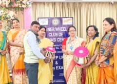 Varanasi UP…इनर व्हील क्लब ऑफ वाराणसी सेंट्रल की OCV मीटिंग 7 फरवरी को, पांच सेवा प्रोजेक्ट होंगे प्रस्तुत