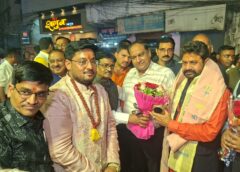 Varanasi UP…हाउस ऑफ काशी का भव्य शुभारंभ, बनारस को मिला एथनिक फैशन का नया डेस्टिनेशन ||