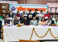 Varanasi UP…190 Students Felicitated at Talent Award Ceremony; Announcement to Take Medha Abhiyan to National Level