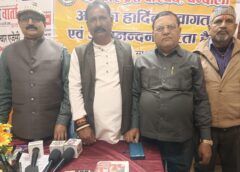 Varanasi UP..17 New Members Receive ID Cards at Press Council Event in Varanasi