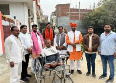 Varanasi UP…मिशन समाज सेवा द्वारा दिव्यांग को निःशुल्क ट्राई साइकिल वितरित