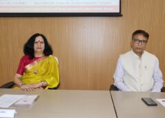 Varanasi UP…अंतर विश्वविद्यालय कार्यशाला में उच्च शिक्षा में पेडागॉजी पर चर्चा।