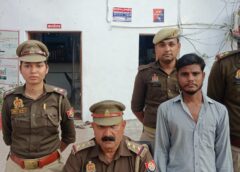 Varanasi UP…जिला बदर अपराधी लुक-छिपकर रह रहा था, कैण्ट पुलिस ने किया गिरफ्तार