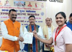 Varanasi UP…सम्पूर्णानन्द संस्कृत विश्वविद्यालय में अन्तःसंकाय खेलकूद युवा महोत्सव सम्पन्न।