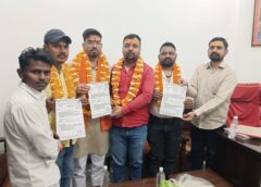 Varanasi UP….New Appointments at Mandal Level in Lok Janshakti Party (Ram Vilas)
