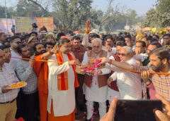 Sitapur UP: प्रभारी मंत्री ने परिक्रमा मेलें का किया उद्घाटन, विधायक,डीएम रहें मौजूद