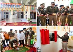 Bareli Uttar Pradesh: एसएसपी अनुराग आर्य ने लाल फाटक चौकी का उद्घाटन किया दुर्घटना संभावित क्षेत्र में मिलेगी त्वरित पुलिस सहायता