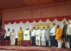 Varanasi UP…काशी बिस्कुट एवं कन्फेक्शनरी व्यापार मंडल का होली मिलन समारोह भव्य रूप से संपन्न।