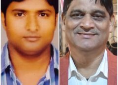 Varanasi UP….बीएचयू के शिक्षक सिंगापुर और मलेशिया में प्रस्तुत करेंगे शोधपत्र