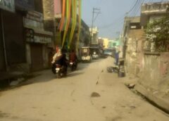 Bareli Uttar Pradesh: अधिवक्ता ने एसडीएम से की शिकायत बरेली में सड़क ऊंची होने से जल भराव का खतरा