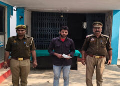 Sitapur UP: सीतापुर में पुलिस का अभियान तेज, 18 वारंटी गिरफ्तार व अवैध तमंचे के साथ युवक दबोचा