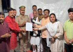 Varanasi UP…दरोगा भर्ती परीक्षा में “पंडित” शब्द के प्रयोग को लेकर थाना कैंट में एफआईआर दर्ज करने की मांग