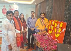 Varanasi UP…Global Embassy of Sanatan Dharma to Be Established from Kashi: Dr. Santosh Acharya