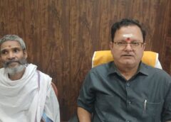 Varanasi UP…श्री राम तारक आन्ध्रा आश्रम में श्री राम नवमी महोत्सव 18 से 30 मार्च तक।