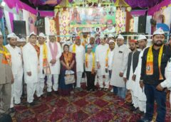 Varanasi UP…होली मिलन एवं कार्यकर्ता सम्मान समारोह का भव्य आयोजन।