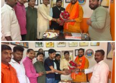 Varanasi UP…अम्बरीष सिंह भोला जी के 37वां जन्मोत्सव पर युवाओं ने बुके एवं अंग वस्त्र पहना कर दिये बधाई