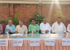 Varanasi UP…सोनकर समाज वाराणसी का भव्य होली मिलन समारोह सम्पन्न।