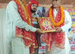 Varanasi UP..लौटू वीर बाबा जी के वार्षिक श्रृंगार एवं माता जागरण में उमड़ा जनसैलाब