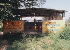 Bareli Uttar Pradesh:दौलतपुर करैना में ठोस अपशिष्ट प्रबंधन केंद्र बना शोपीस, झाड़ियों में घिरा—प्रणाली पर उठे सवाल।