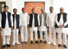 Lucknow UP: उत्तर प्रदेश में अगले साल होने वाले विधानसभा चुनाव को लेकर सियासी हलचल शुरू