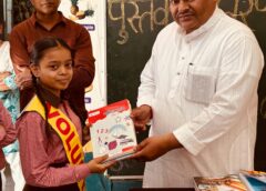 Varanasi UP…नवप्रवेशी बच्चों का हुआ स्वागत।