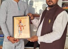 Varanasi UP ….आशुतोष सेठ जिला अध्यक्ष अमन सेठ स्वर्णकार आईटी सेल प्रभारी बने