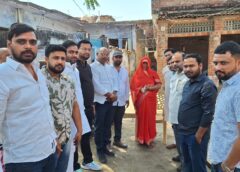 Varanasi UP. .राजर्षि उत्थान समिति ने गाज़ीपुर के दुबईथा गाँव में दिया ₹2.11 लाख का आर्थिक सहयोग।