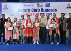 Varanasi UP…क्रिकेट के मंच पर सभी खेलों के विभूतियों का हुआ सम्मान.  आरपीएल के आयोजक रोटरी क्लब बनारस द्वारा क्रिकेट के मंच पर