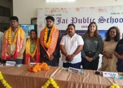 Varanasi UP….जय पब्लिक स्कूल के छात्र विकास पटेल बने असिस्टेंट कमिश्नर, भव्य अभिनंदन समारोह आयोजित-आकांक्षा सिंह