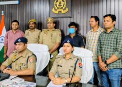 Varanasi UP….Rohania Police Crack ₹30 Lakh Jewellery Theft Case, Notorious Accused Arrested