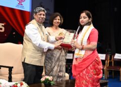 Varanasi UP…मैथिली साहित्य को मिला सम्मान, नेहा झा मणि की कृति “बनारस आ हम” का चयन।