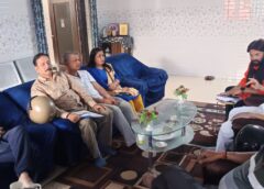 Varanasi UP…उपज वाराणसी इकाई की आवश्यक बैठक संपन्न, संगोष्ठी आयोजन का निर्णय।