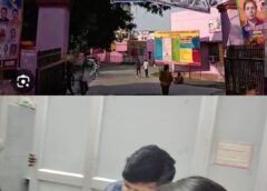 Barabanki UP: बाराबंकी जिला अस्पताल में लेंस जांच मशीन खराब,जांच के लिए निजी क्लीनिक भेजे जा रहे हैं मरीज़