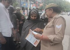 SAHARANPUR NEWS मिशन शक्ति फेज-5.0 के तहत बालिकाओं व महिलाओं को डिजिटल एरेस्टिंग व झूठी अफवाह के बारे में दी जानकारी