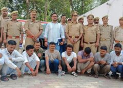 Varanasi UP…वाराणसी में अंतरराज्यीय टप्पेबाज गिरोह का भंडाफोड़।