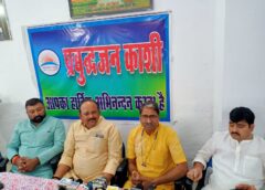 Varanasi UP…Grand Cow Protection Discourse to Be Held in Mustafabad from April 10–12