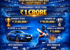 Varanasi UP…Kashi Premier League T-10 Trials to Be Held in Varanasi on April 12; Official T-Shirt Presented to Mayor