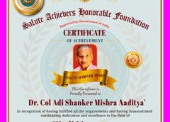 Lucknow UP: डॉ. कर्नल आदि शंकर मिश्र ‘आदित्य’ को ‘सल्यूट अचीवर्स अवॉर्ड’ से सम्मानित किया गया