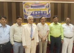 Varanasi UP….होम्योपैथी के जनक डॉ. हैनिमैन की 271वीं जयंती पर वाराणसी में भव्य आयोजन।