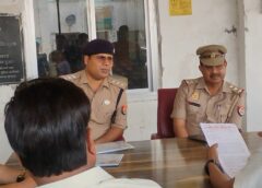 Hathras Uttar Pradesh: हाथरस पहुँचे RPSS से मचा हड़कंप पीड़ित परिजन के घर स्वयं पहुँचे जनपद पुलिस मुखिया
