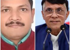 Varanasi UP…संविधान संवाद रैली में पवन खेड़ा ने वैभव त्रिपाठी के गिरफ्तारी का मुद्दा उठाया ।