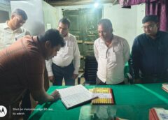 Sitapur UP: डीएम का ताबड़तोड़ एक्शन: नगर निकाय में खामियों पर सख्ती, स्वास्थ्य सेवाओं में लापरवाही पर जांच समितियां गठित