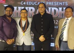 Varanasi UP….रुद्राक्ष कन्वेंशन सेंटर में भव्य स्टूडेंट मीट आयोजित, 250 विद्यार्थियों ने लिया हिस्सा, 150 को मिली स्कॉलरशिप।